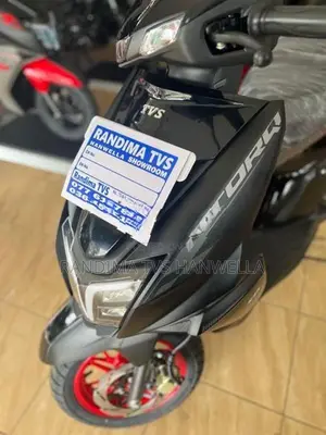 TVS Ntorq 125 2026