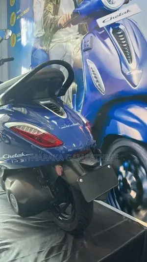 Bajaj Chetak Electric 2026
