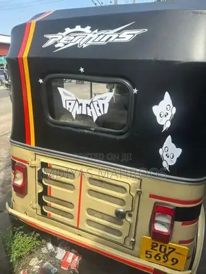 Bajaj RE 2000