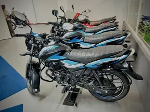 Bajaj Discover 125 2026