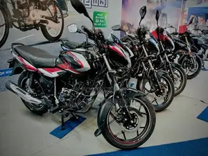Bajaj Discover 125 2026