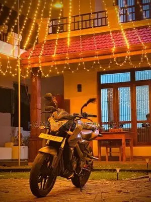 Bajaj Pulsar NS200 2018