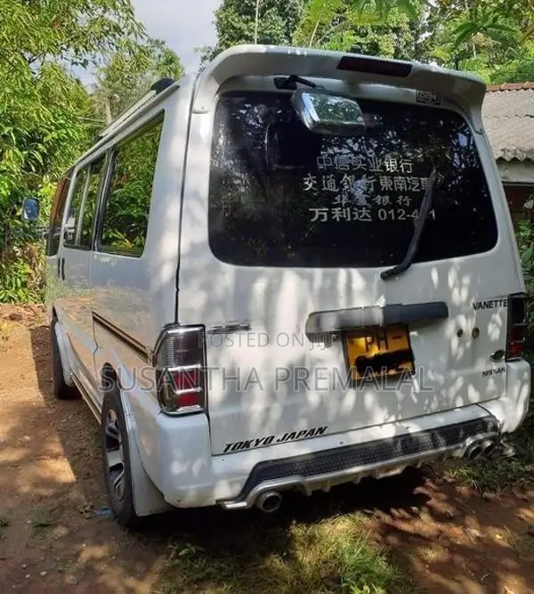 Nissan Vanette 1995