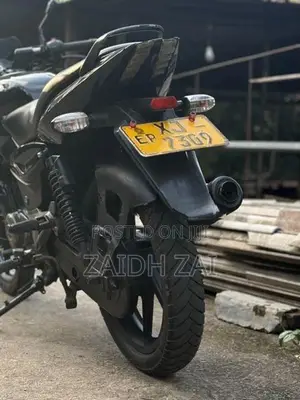Bajaj Pulsar 150 2011
