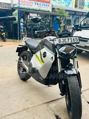 Vmoto Street Hunter Super 2023