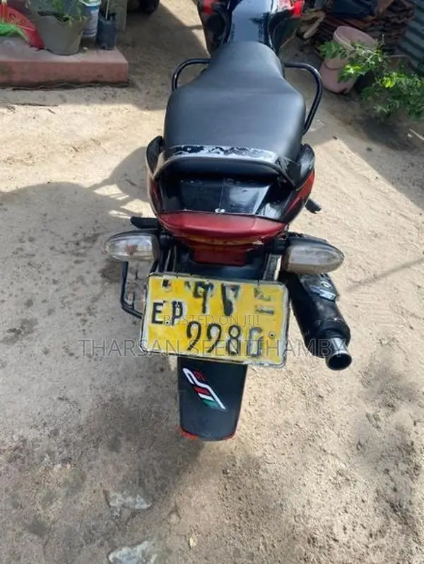 Bajaj Discover 125 2007