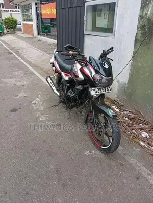 Bajaj Discover 125 2024