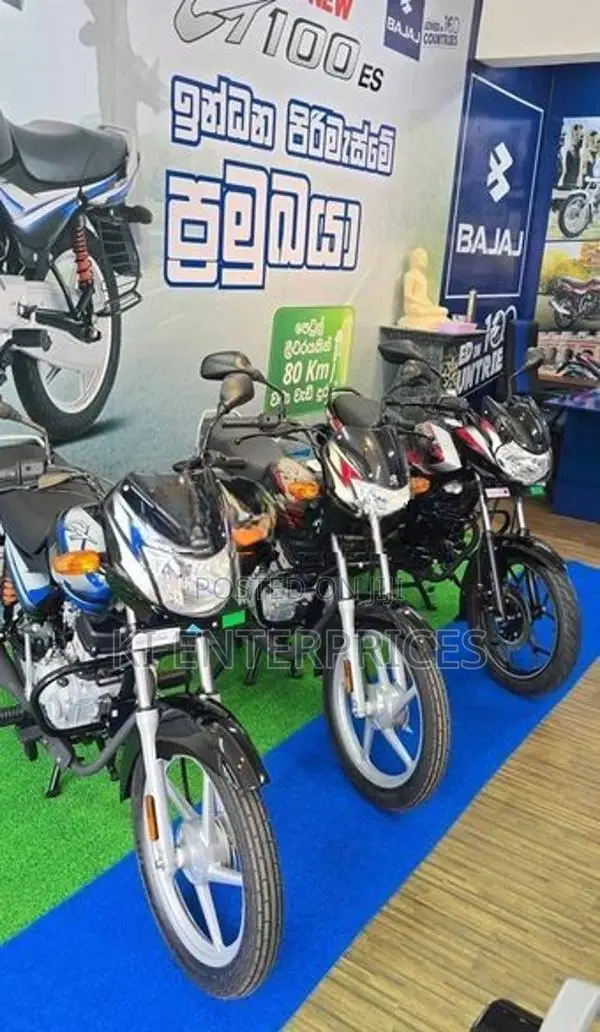 Bajaj CT100 2026