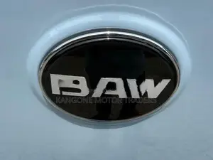 BAW E7 PRO 2026