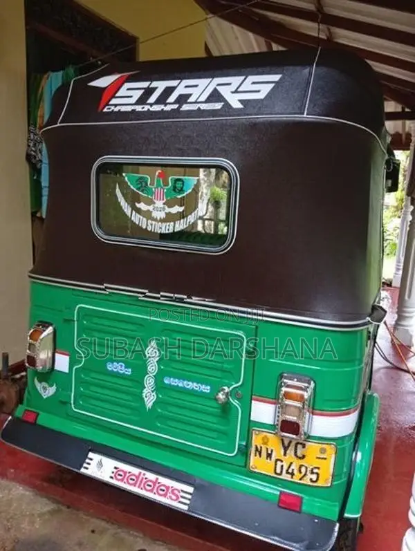 Bajaj RE Used 2010