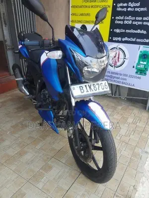TVS Apache 2019