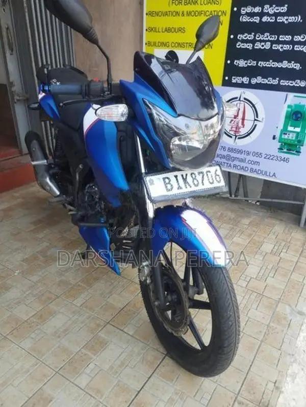 TVS Apache 2019