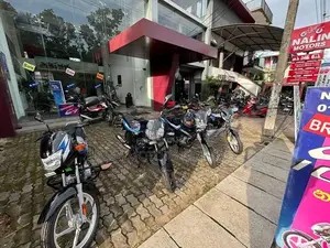 Bajaj Discover 125 2026