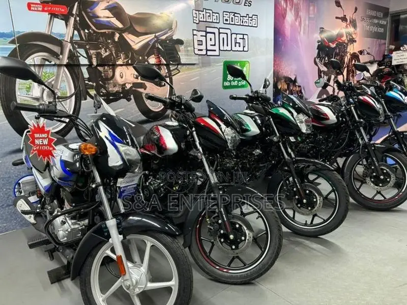 Bajaj Discover 125 Brand new 2026