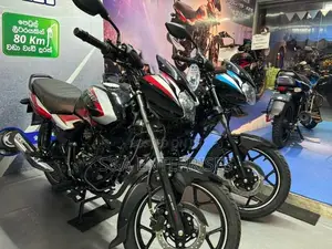 Bajaj Discover 125 Brand new 2026