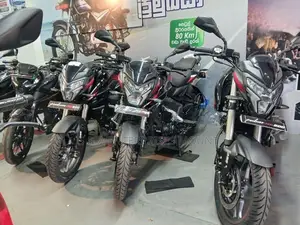 Bajaj Pulsar NS200 2026