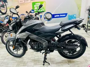 Bajaj Pulsar NS 125 Brand New 2026