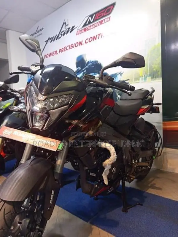 Bajaj Pulsar NS200 Brand New 2026