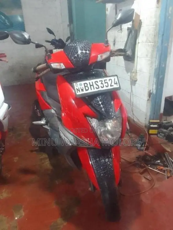 TVS Ntorq 125 2019