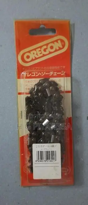 Chainsaw Chain