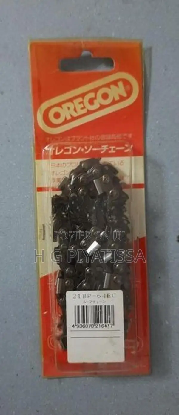 Chainsaw Chain