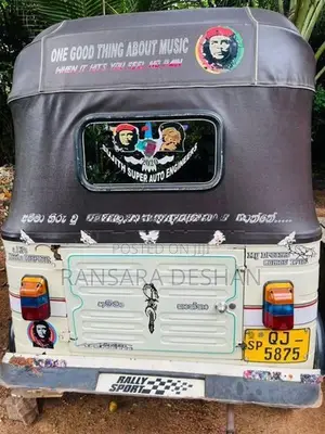 Bajaj RE 2006
