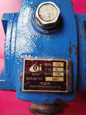 Industrial Gearbox