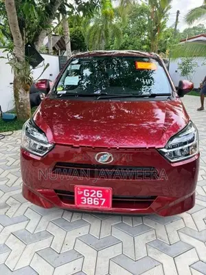 Daihatsu Mira X Grade 2025