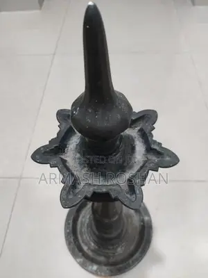 Old Traditional Metal Lamp