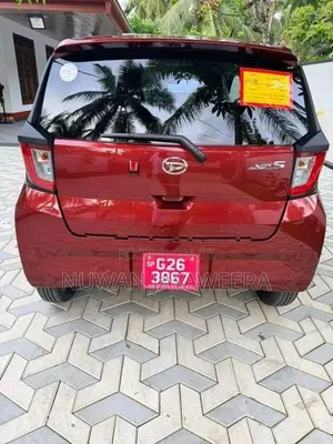 Daihatsu Mira X Grade 2025