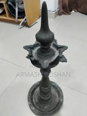 Old Traditional Metal Lamp