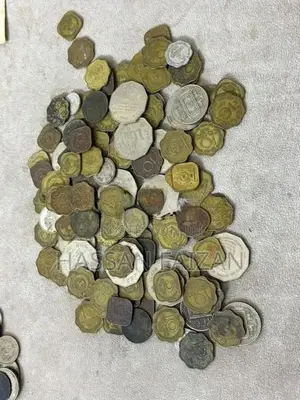 Ceylon Old Coins