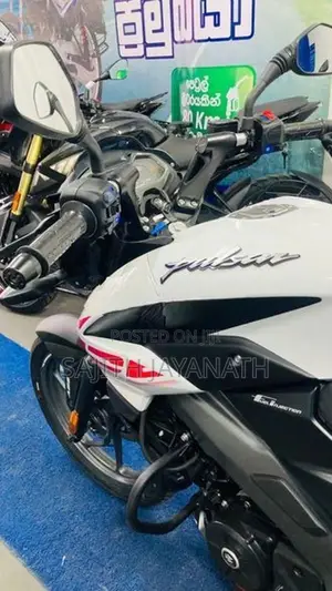 Bajaj Pulsar NS 125 2026