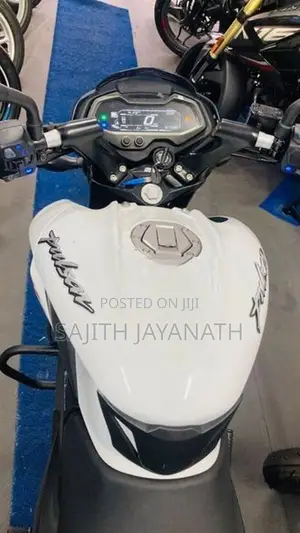 Bajaj Pulsar NS 125 2026