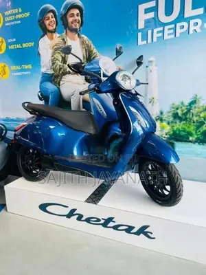 Bajaj Chetak Electric 2026