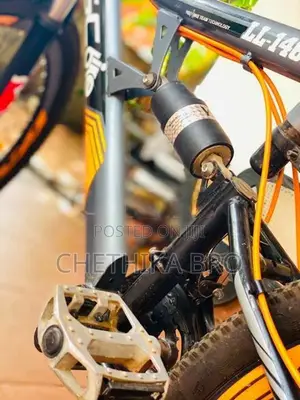 NGC Bicycle