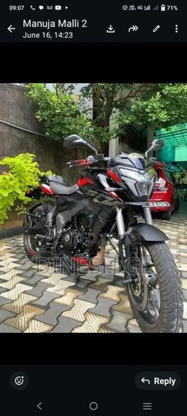 Bajaj Pulsar NS200 2026