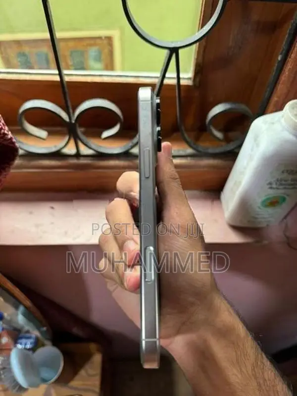 Apple iPhone 16 Pro Max (Used)