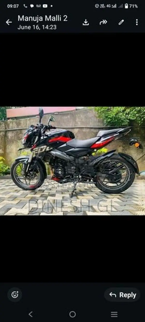 Bajaj Pulsar NS200 2026