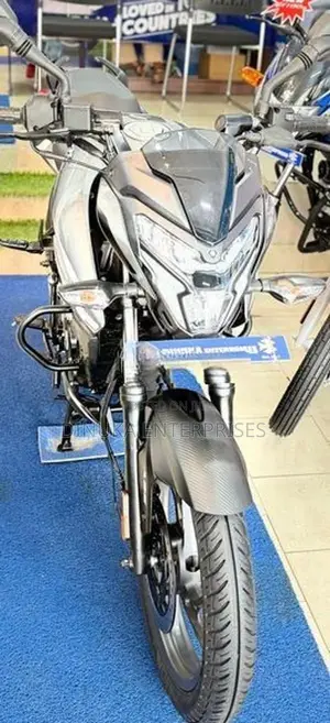 Bajaj Pulsar NS 125 2026