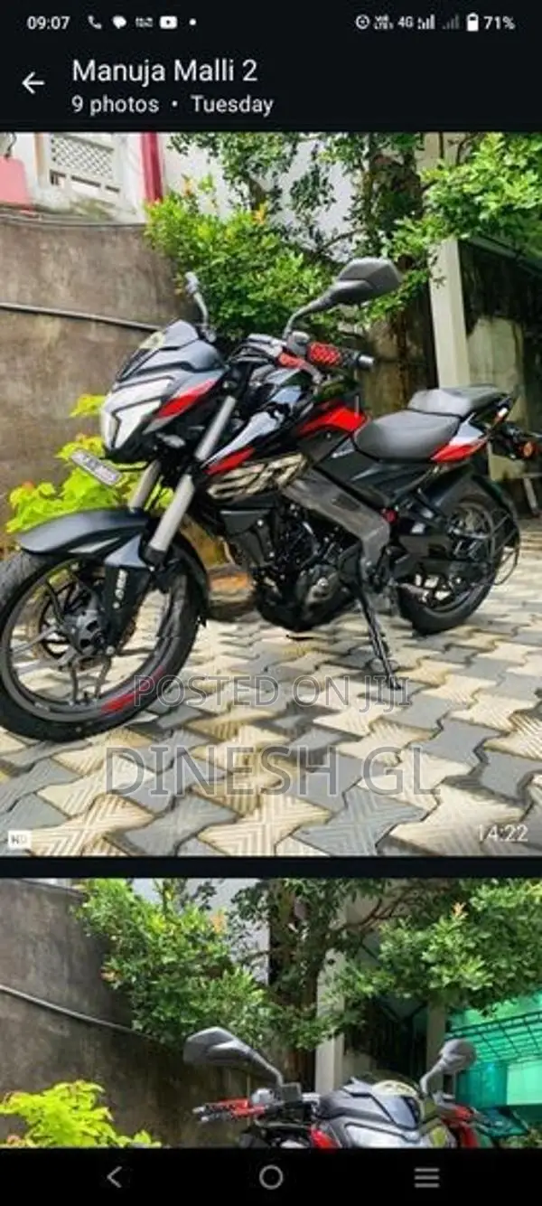 Bajaj Pulsar NS200 2026