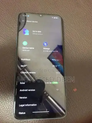 Oppo A57 (Used)