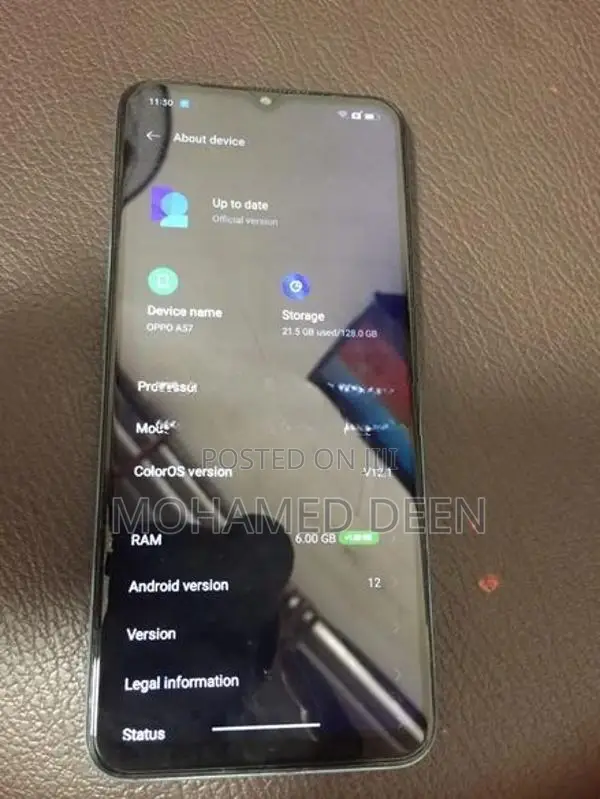 Oppo A57 (Used)