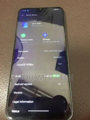 Oppo A57 (Used)