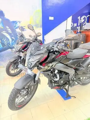 Bajaj Pulsar NS200 2026