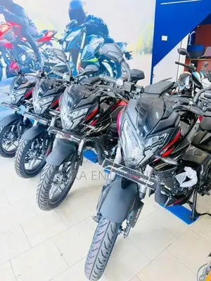 Bajaj Pulsar NS200 2026