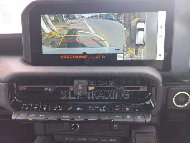 Toyota Land Cruiser Prado 250 2024