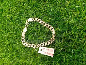 Siver Bracelet