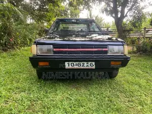 Mitsubishi Lancer A712 1984