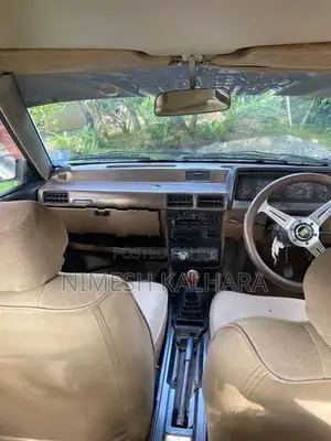Mitsubishi Lancer A712 1984